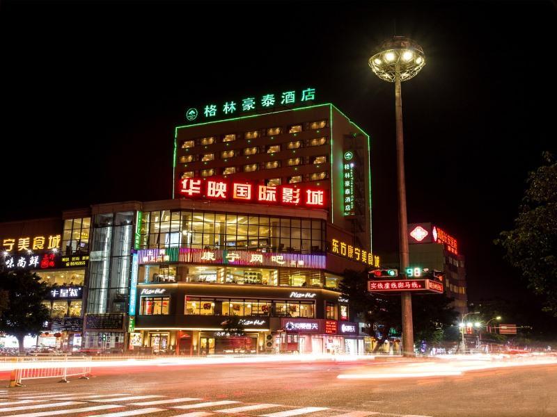 Greentree Inn Guangdong Jieyang Bus Terminal Station Ronghua Avenue Business Hotel Exterior foto