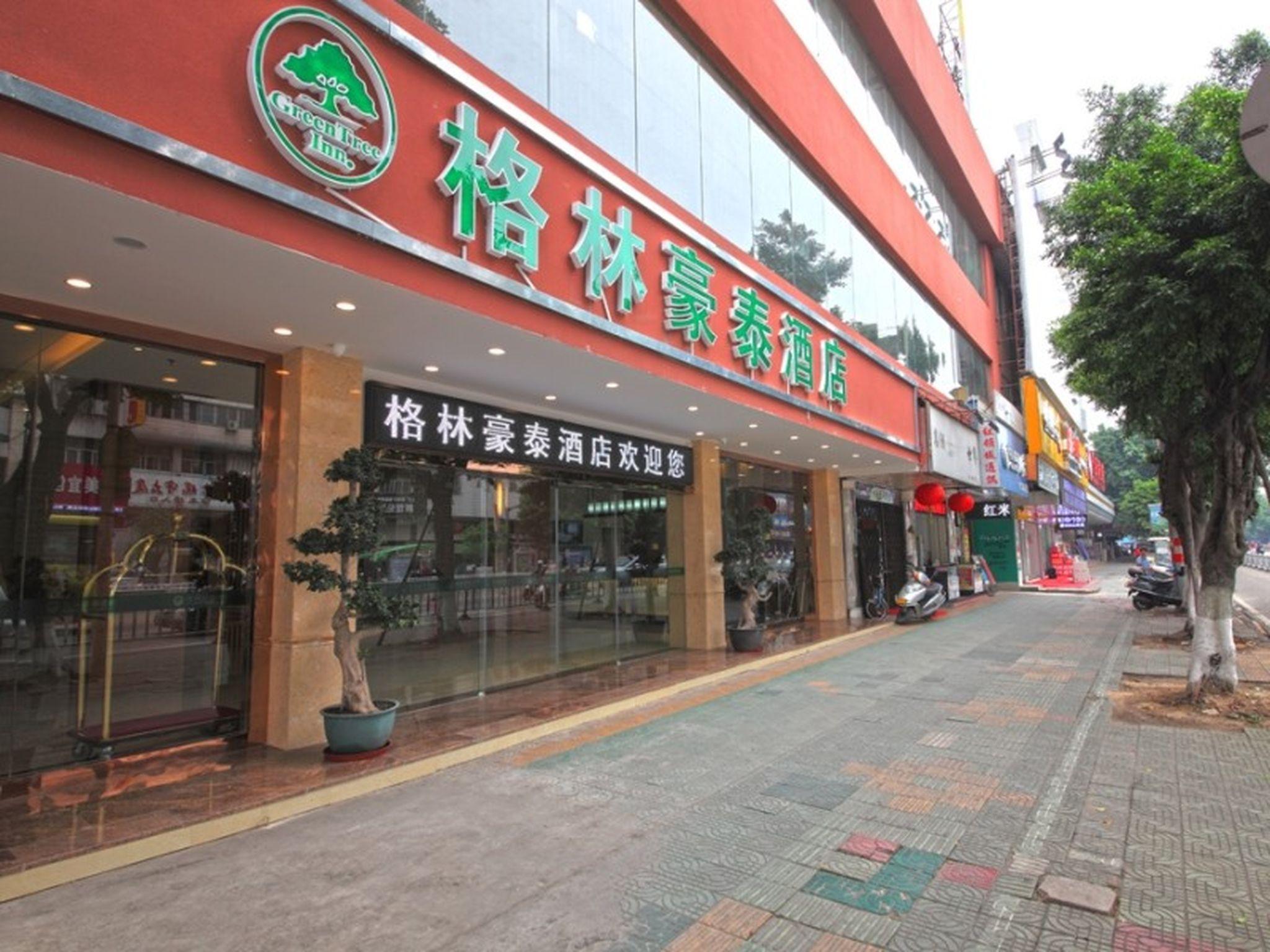 Greentree Inn Guangdong Jieyang Bus Terminal Station Ronghua Avenue Business Hotel Exterior foto