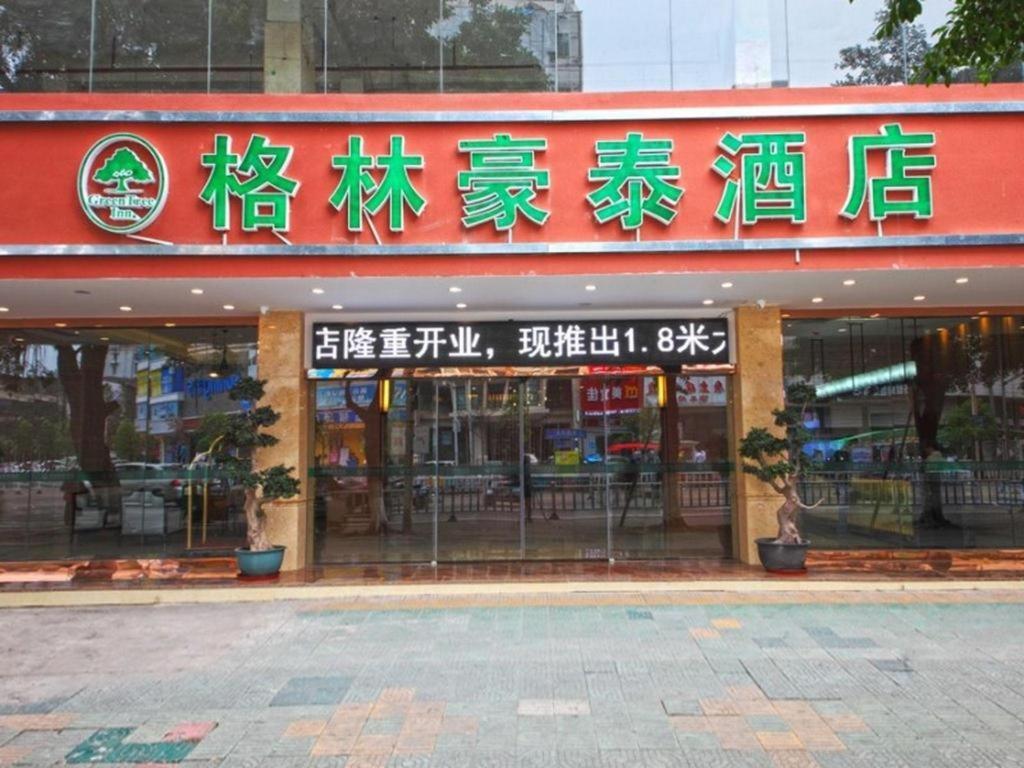 Greentree Inn Guangdong Jieyang Bus Terminal Station Ronghua Avenue Business Hotel Exterior foto